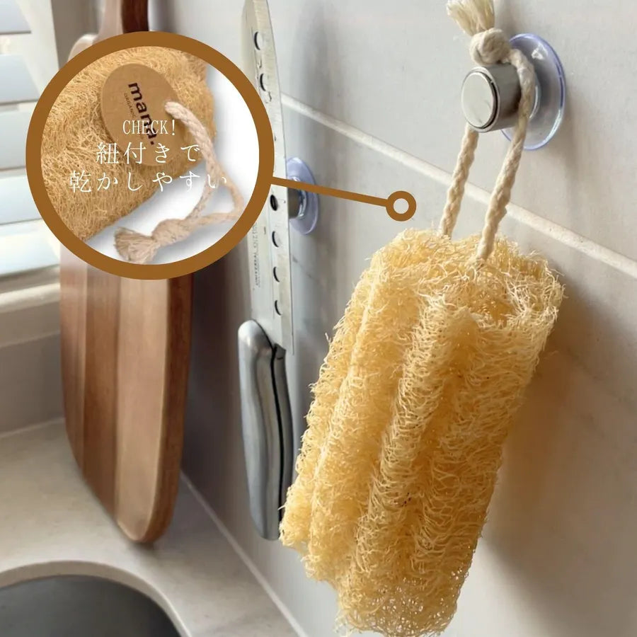 【切って使える万能スポンジ】天然へちまスポンジ　mana.