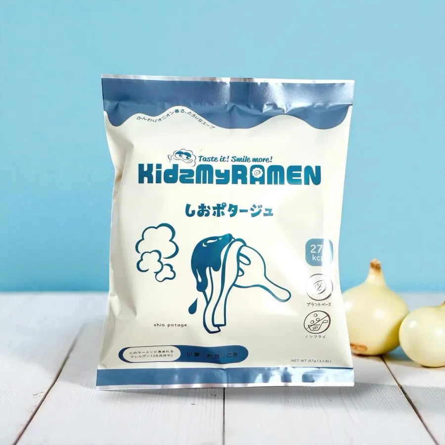 【キッズまいらぁめん】 しおポタージュ ヴィーガン  アレルギー対応