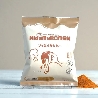 【キッズまいらぁめん】 ソイミルクカレー ヴィーガン  アレルギー対応
