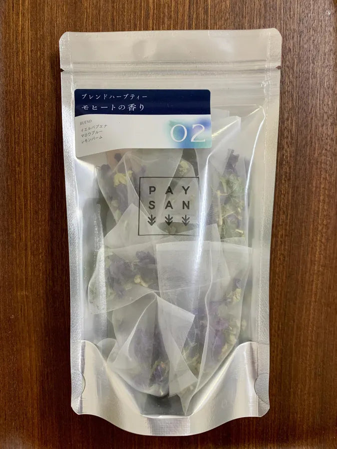 PAYSAN　no.02｜モヒートの香り