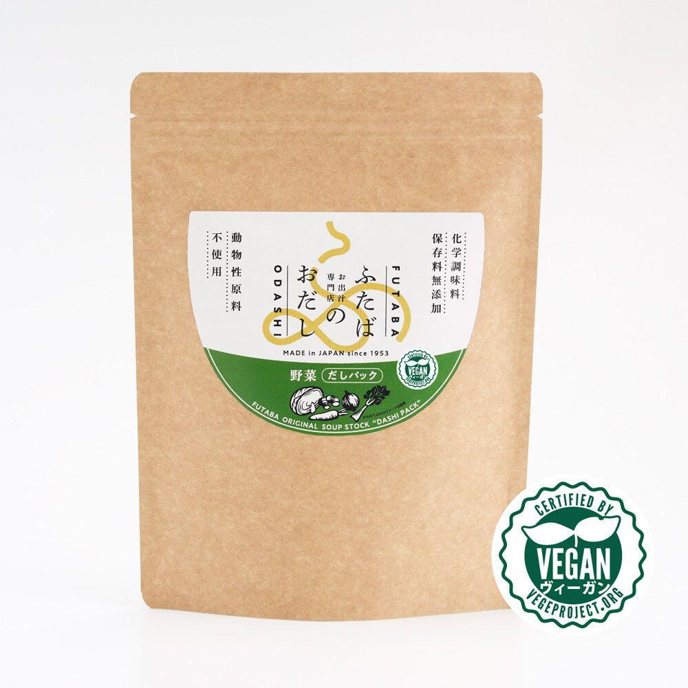 ふたばのおだし 野菜 [15P]　