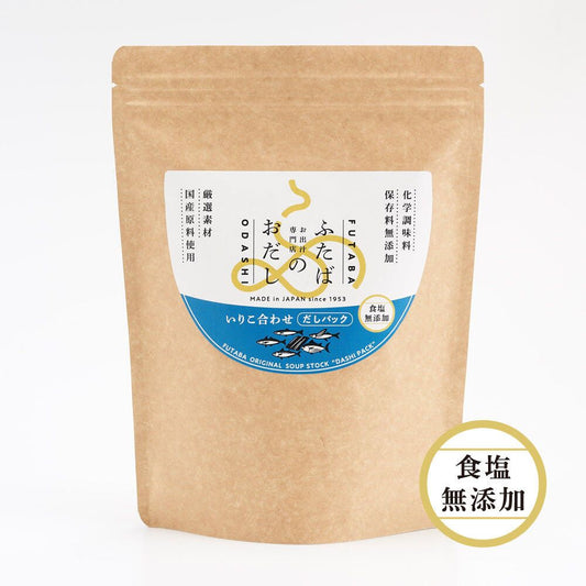 ふたばのおだし いりこ合わせ[18P]