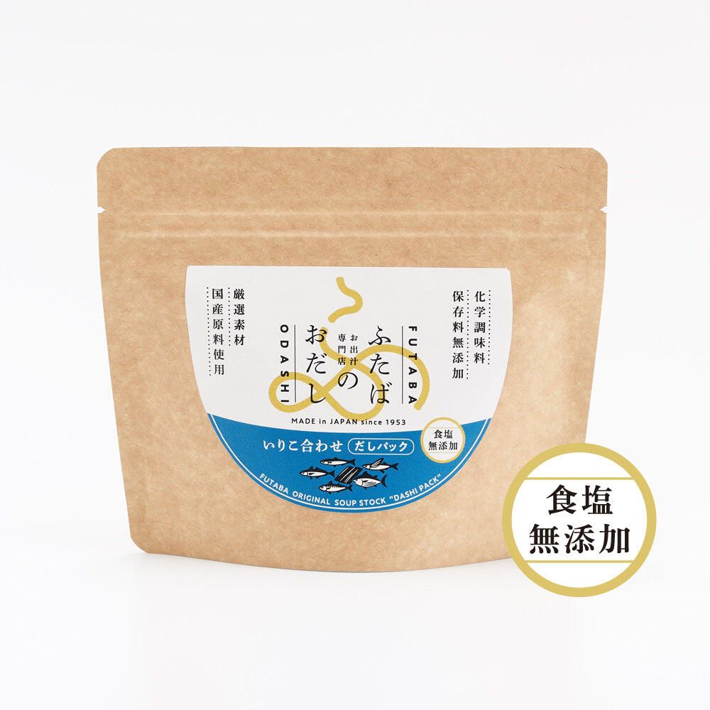 ふたばのおだし いりこ合わせ [6P]