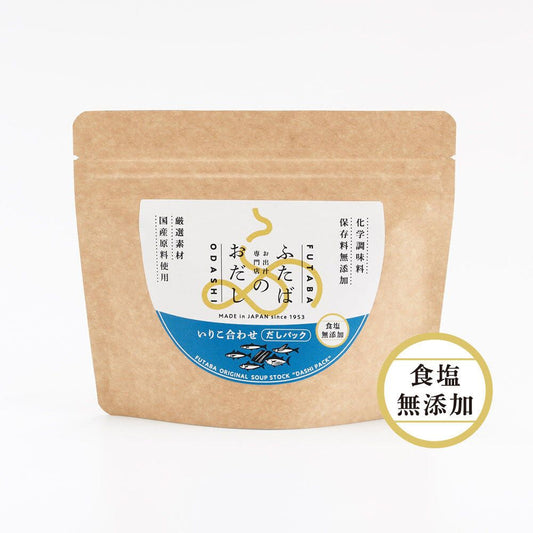 ふたばのおだし いりこ合わせ [6P]