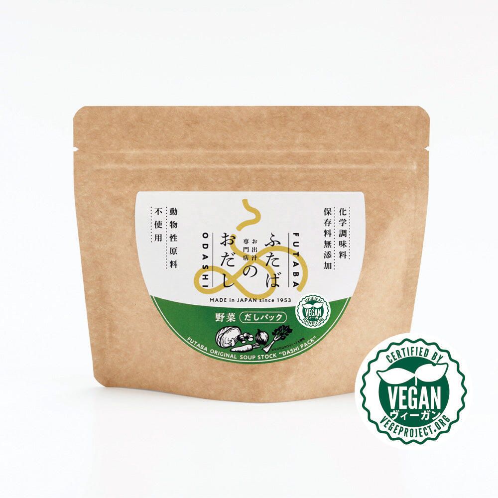 ふたばのおだし 野菜[5P]