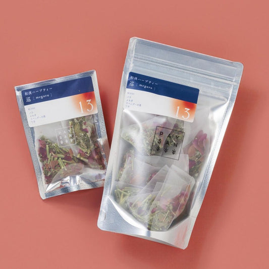 PAYSAN　no.13｜巡　-meguru-