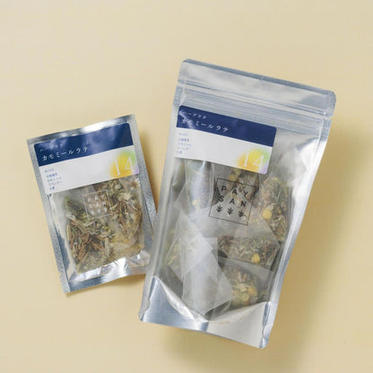 PAYSAN　no.14｜カモミールラテ